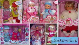 Интерактивные игрушки