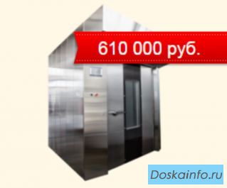 Ротационная печь «Поиск»