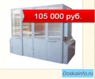 ШКАФ РАССТОЙНЫЙ 'ПОИСК'