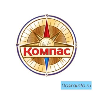 Туры на Новый год и визы в любую страну мира