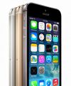 Лучший подарок на НГ это Iphone 5s! Распродажа!!!!