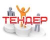 Уменьшенная картинка