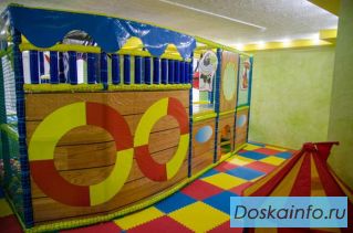 Оборудование для детского игрового  центра