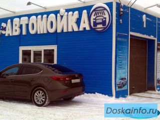 Продам автосервис в собственности