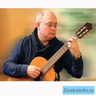 Зеленоград.  Москва. Гитара и вокал. Авторские уроки. 