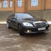 Уменьшенная картинка
