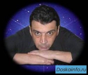 Услуги,
