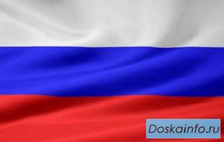 Справка из ДЖП срочно, об архивных        правах        на 98 г.