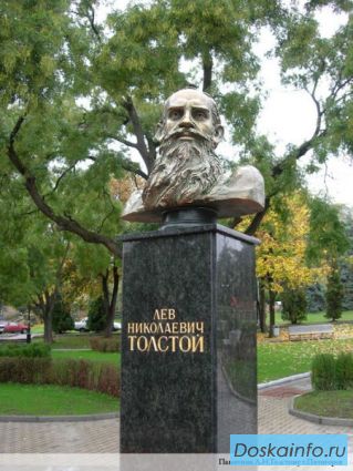 Изготовление скульптуры, памятника
