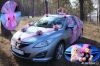Уменьшенная картинка