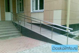 Пандусы для инвалидов колясочников