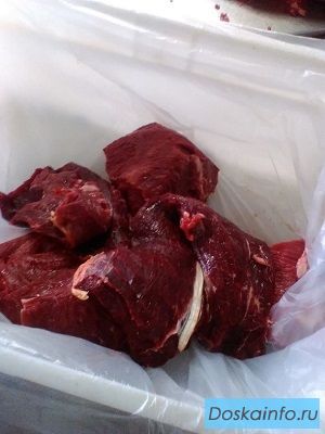 Говядина бескостная