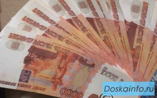 Помощь от сотрудников банка в получении кредита