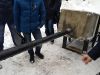 Уменьшенная картинка