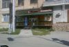 Продам пищевое производство с сетью точек быстрого питания    