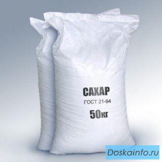 Продаю сахар-песок