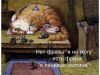 Компьютерщик-надомник: сложный ремонт и установка