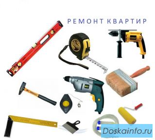 Ремонт ванных комнат и туалетов 'под ключ'