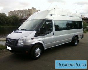 Аренда микроавтобуса Ford транзит турист