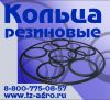  Уплотнительное кольцо 