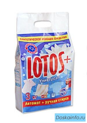Стиральные порошки серии LOTOS+ и Обыкновенный