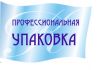 Термоусадочная пленка (полиолефин (ПОФ)