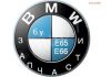 Автозапчасти б/у BMW 7 серии Е65/Е66 2004 г.