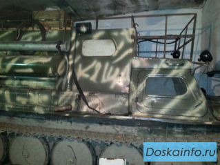 Газ-71