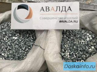 Заклепки полупустотелые, заклепка полупустотелая