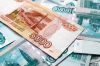 Выдача денег на решение любых проблем.
