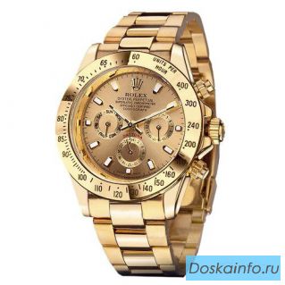 Rolex Daytona