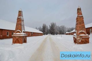 Отдых в Усадьбе        Апраксиных