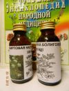 Уменьшенная картинка