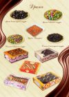 Уменьшенная картинка