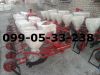 Лидер продаж (2016 года) сеялка СУ 8 (аналог УПС 8) СУП-8  / Днепропетровск