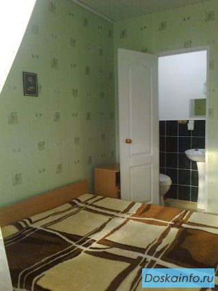 Отдых в Крыму 