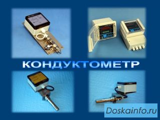 Кондуктометр -  анализатор жидкости «АТОН-301МП».  От производителя.