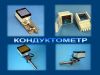 Кондуктометр -  анализатор жидкости «АТОН-301МП».  От производителя.