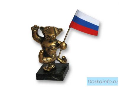 Подарки к Новому году!