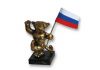 Уменьшенная картинка