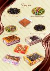 Уменьшенная картинка