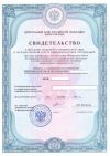Уменьшенная картинка