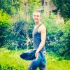 Уменьшенная картинка