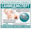 Уменьшенная картинка