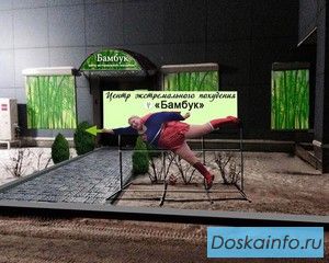 Убираем 5 кг за 5 дней!