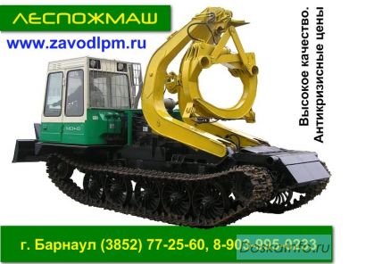Трелевочный трактор ТТ-4М, ТТ-4, МСН-10. Производство и продажа.