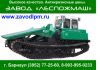 Уменьшенная картинка
