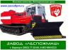 Уменьшенная картинка
