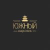 Апарт гостиница в Барнауле