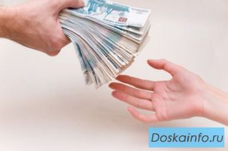 Выдача займов в вашем городе за 15 минут.